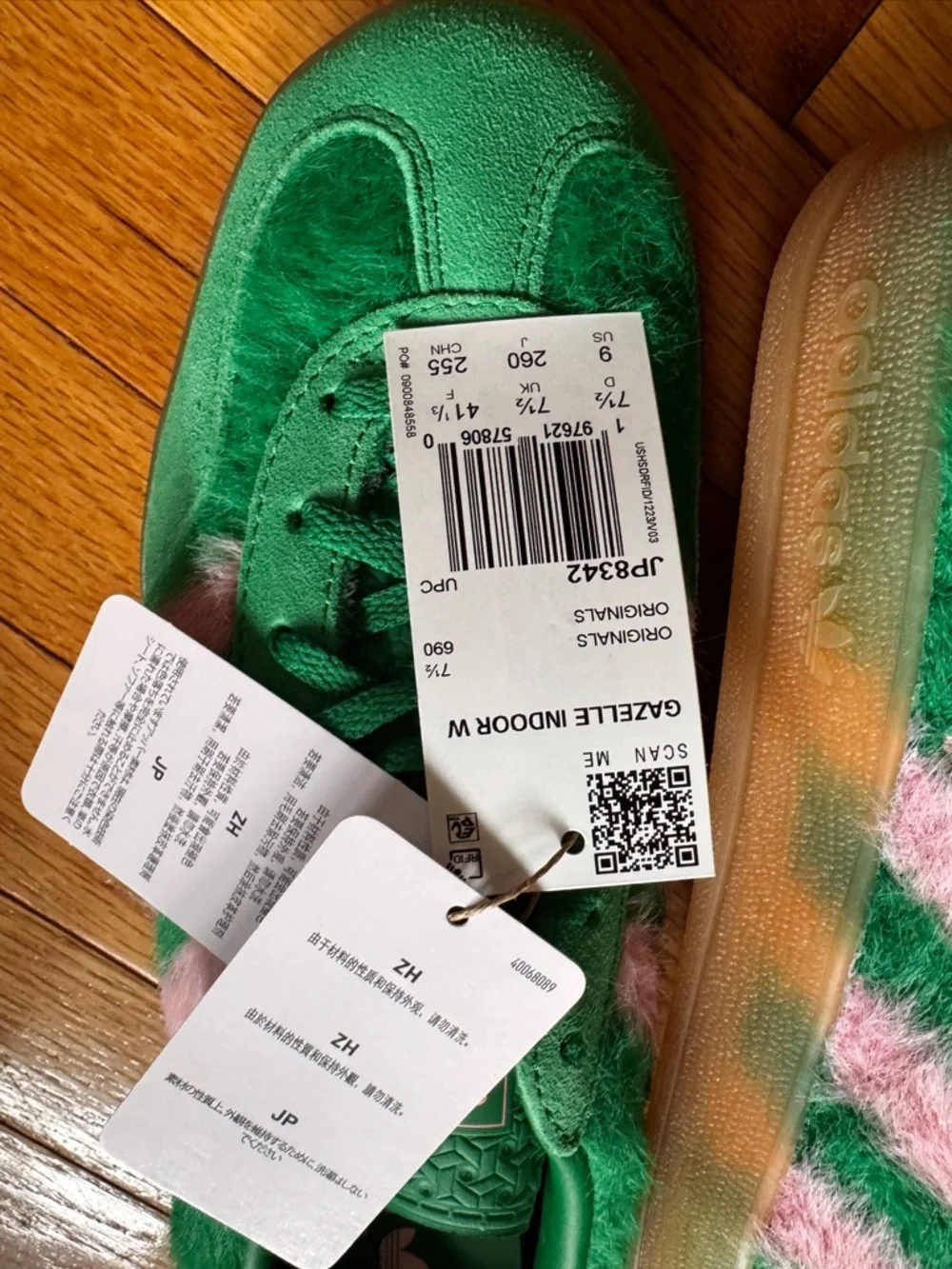 Adidas Gazelle Indoor- Green with Pink-Trim Sneakers - Picture 9 of 13